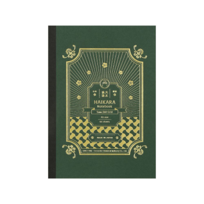 寺西化学 ギター大正浪漫ハイカラノート ダークグリーン(ドット方眼)