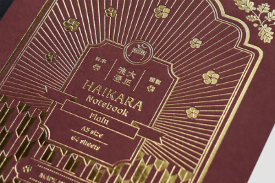 寺西化学　ギター大正浪漫ハイカラノート　ダークレッド（無地）の商品画像3枚目