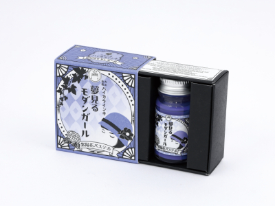 寺西化学　大正浪漫ハイカラ夢見るモダンガール　紫陽花パステルの商品画像2枚目