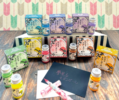 寺西化学　大正浪漫ハイカラ夢見るモダンガール　薔薇色パステルの商品画像4枚目