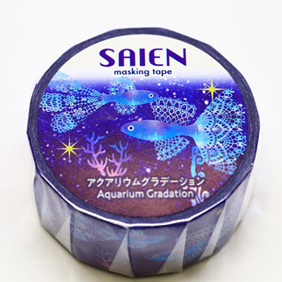 カミイソ　マスキングテープ SAIEN アクアリウムグラデーション UR-4003