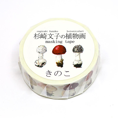 カミイソ　マスキングテープ ボタニカルアート/杉崎文子の植物画 きのこ GR-0025