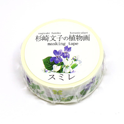 カミイソ　マスキングテープ ボタニカルアート/杉崎文子の植物画 スミレ GR-0027