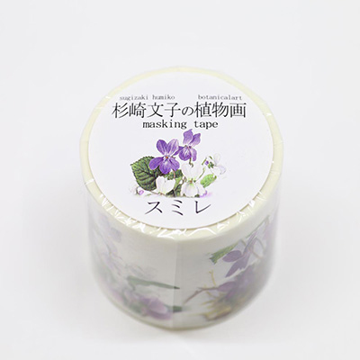 カミイソ　マスキングテープ ボタニカルアート/杉崎文子の植物画 スミレ GR-0029