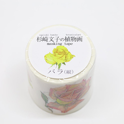 カミイソ　マスキングテープ ボタニカルアート/杉崎文子の植物画 バラ（縦） GR-0003