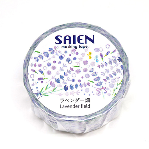 カミイソ　マスキングテープ ラベンダー畑 UR-4036