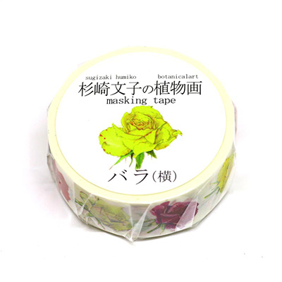 カミイソ　マスキングテープ ボタニカルアート/杉崎文子の植物画 バラ（横） GR-0004