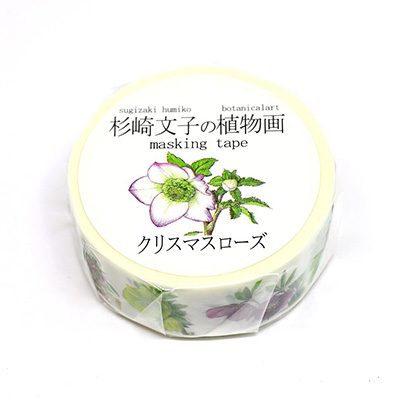 カミイソ　マスキングテープ ボタニカルアート/杉崎文子の植物画 クリスマスローズ GR-0016
