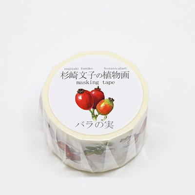 カミイソ　マスキングテープ ボタニカルアート/杉崎文子の植物画 バラの実 GR-0014