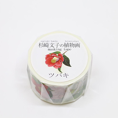 カミイソ　マスキングテープ ボタニカルアート/杉崎文子の植物画 ツバキ GR-0039