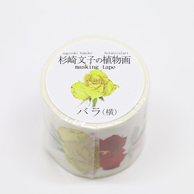 カミイソ　マスキングテープ ボタニカルアート/杉崎文子の植物画 バラ（横） GR-0006