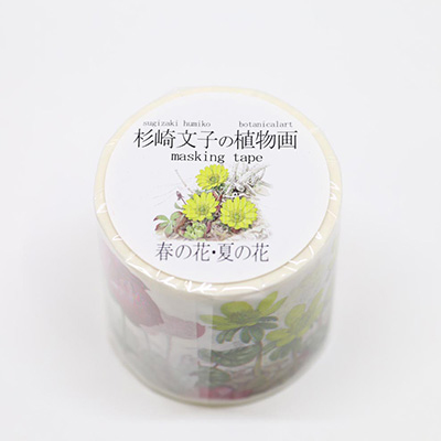 カミイソ　マスキングテープ ボタニカルアート/杉崎文子の植物画 春の花・夏の花 GR-0037