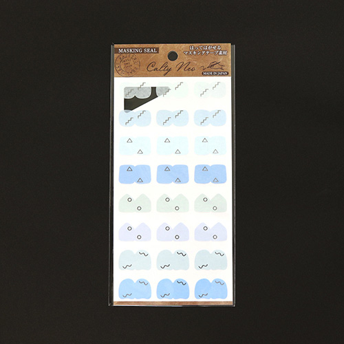 カミイソ　シール Index blue J-210