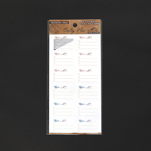 カミイソ　シール To do list J-211