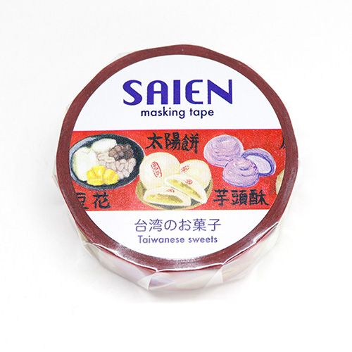 カミイソ　マスキングテープ 台湾のお菓子 TR-0206