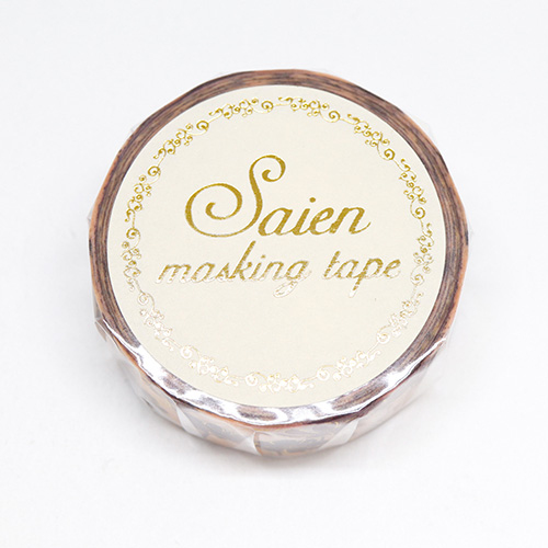 カミイソ　マスキングテープ チョコレートコスモス UR-3057