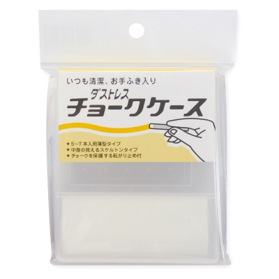 日本理化学　ダストレスチョーク ケース 白 DC-CK-W