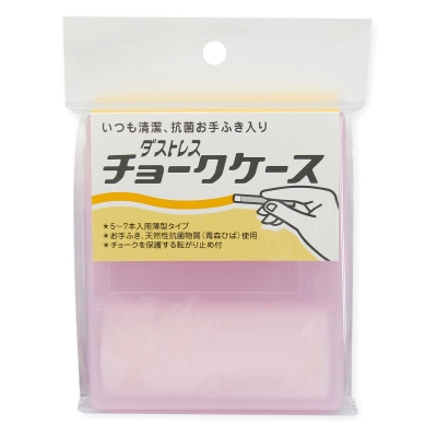 日本理化学　ダストレスチョーク ケース 赤 DC-CK-R