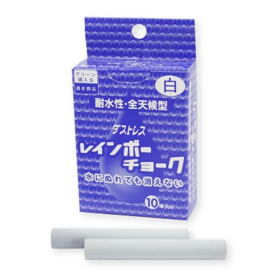 日本理化学　レインボーチョーク 白 RAC-10-W