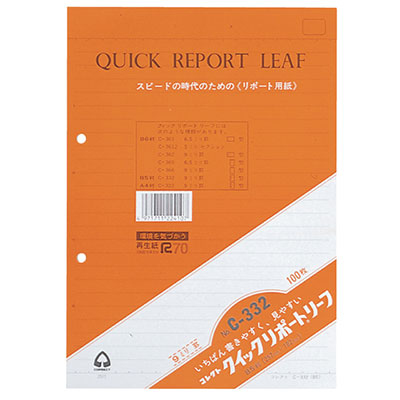 コレクト　クイックリポートリーフ　９ミリ罫　Ｂ５ C-332