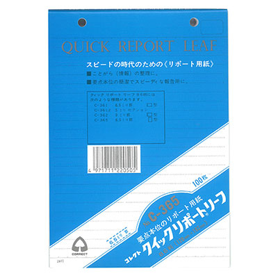 コレクト　クイックリポートリーフ　６．５ミリ罫Ｂ６ C-365