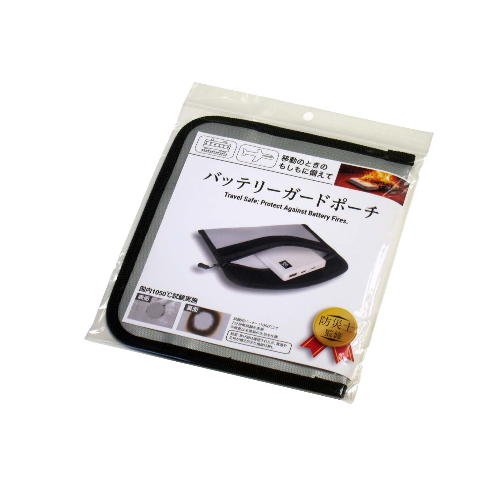 コレクト バッテリーガードポーチ グレー CP-10FP-GY