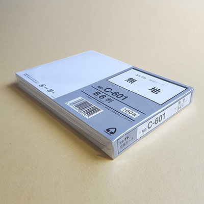 コレクト　情報カード　Ｂ６　無地 C-601