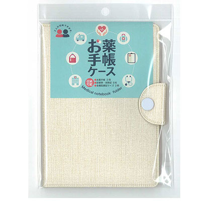 コレクト　お薬手帳ケース　ベージュ CP-40V-BE