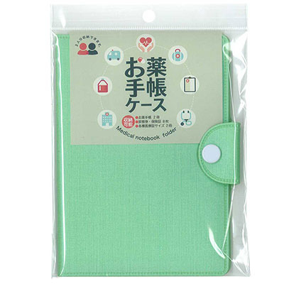 コレクト　お薬手帳ケース　ライトグリーン CP-40V-LG