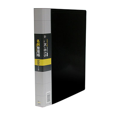 コレクト　名刺整理帳　黒　Ａ４－Ｌ　３０穴 K-615-BK