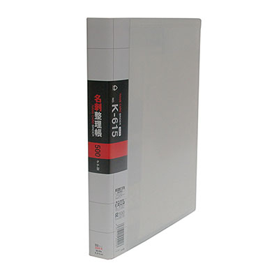 コレクト　名刺整理帳　白　Ａ４－Ｌ　３０穴 K-615-WH