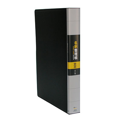 コレクト　名刺整理帳　黒　Ａ４－Ｌ　３０穴 K-618-BK