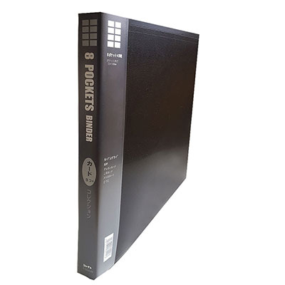コレクト　８ポケットバインダーブラック（厚型） S-3424-BK