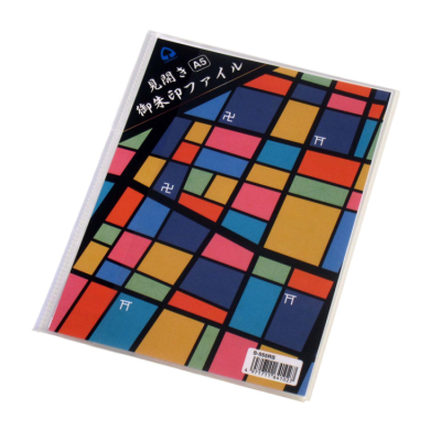 コレクト　見開き御朱印ファイル A5(212×150mm) 10ポケット S-555RS