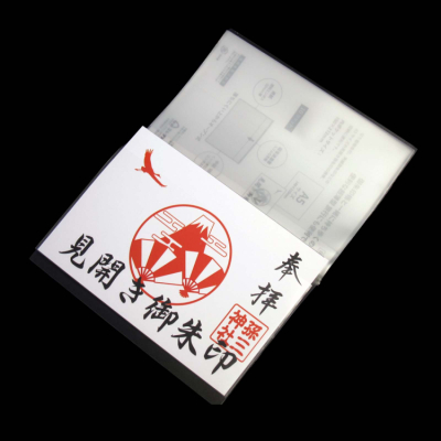 コレクト　見開き御朱印ファイル A5(212×150mm) 10ポケット S-555RSの商品画像3枚目