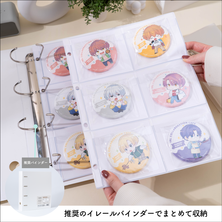 irelu（イレール）PVCリフィル 6ポケット A4・4穴 2枚入 IRL-RF-A04