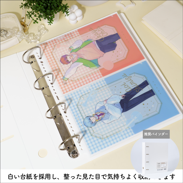 irelu（イレール）バインダーリフィル 2ポケット(両面) A5クリア