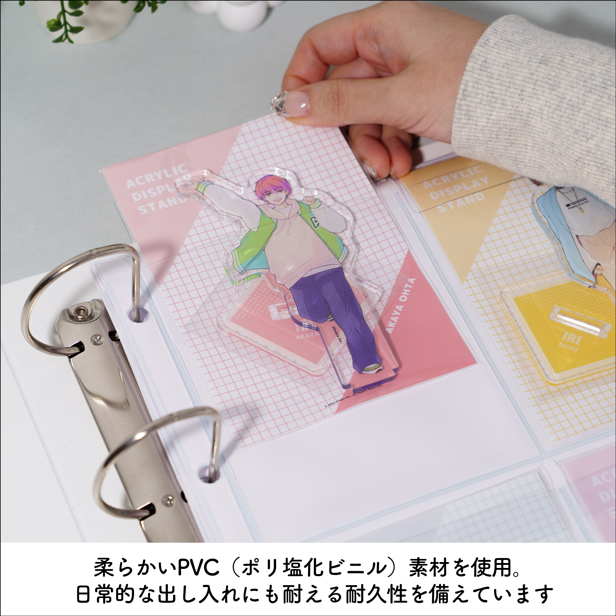 irelu（イレール）PVCリフィル 4ポケット A4・4穴 2枚入 IRL-RF-A03