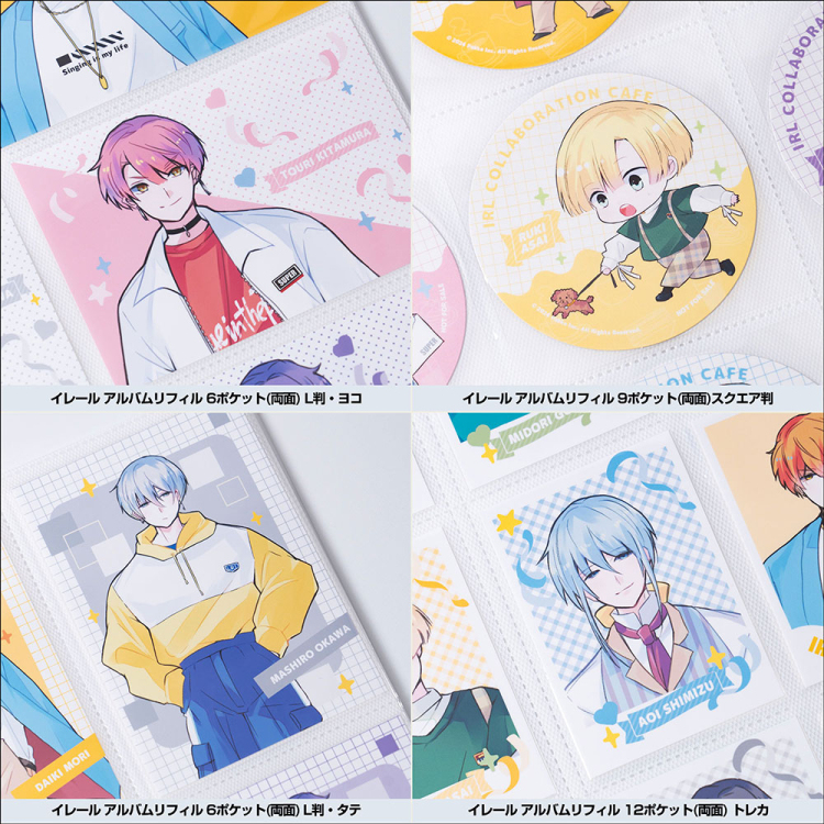 irelu(イレール)アルバム IRL-AL-Wの商品画像3枚目