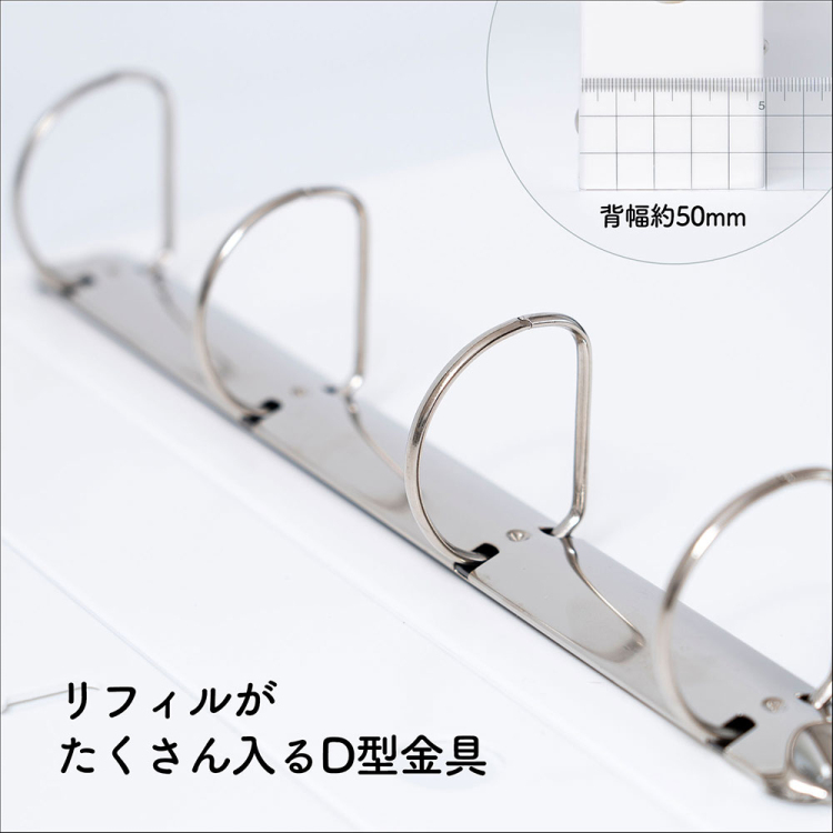 irelu(イレール)アルバム IRL-AL-Wの商品画像5枚目