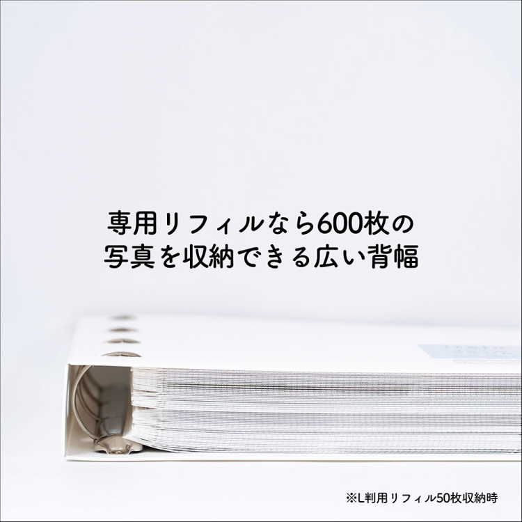 irelu(イレール)アルバム IRL-AL-Wの商品画像6枚目