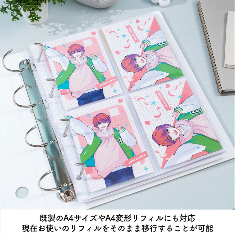 irelu(イレール)バインダー ホワイト IRL-BD-Wの商品画像2枚目