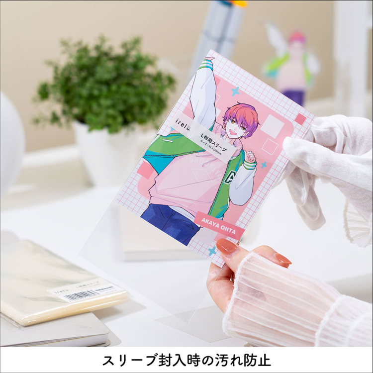 irelu(イレール)収納用手袋 Mサイズ IRL-GL-M【ポスト投函1】の商品画像2枚目