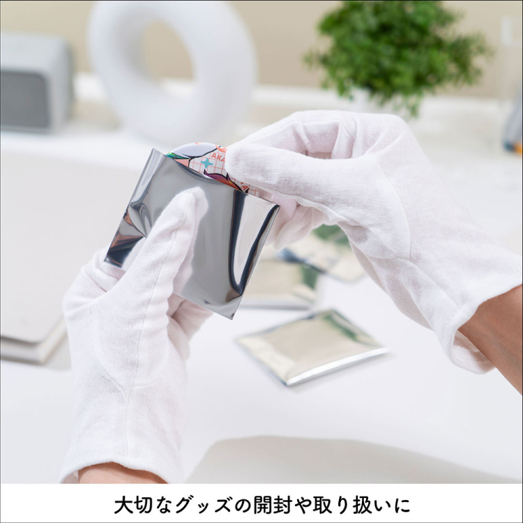 irelu(イレール)収納用手袋 Mサイズ IRL-GL-M【ポスト投函1】の商品画像3枚目