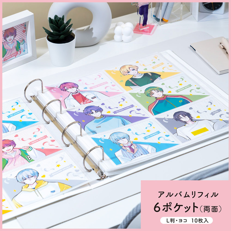 irelu(イレール)アルバムリフィル 6ポケット(両面) L判・ヨコ 10枚入 IRL-RF-AP01の商品画像1枚目