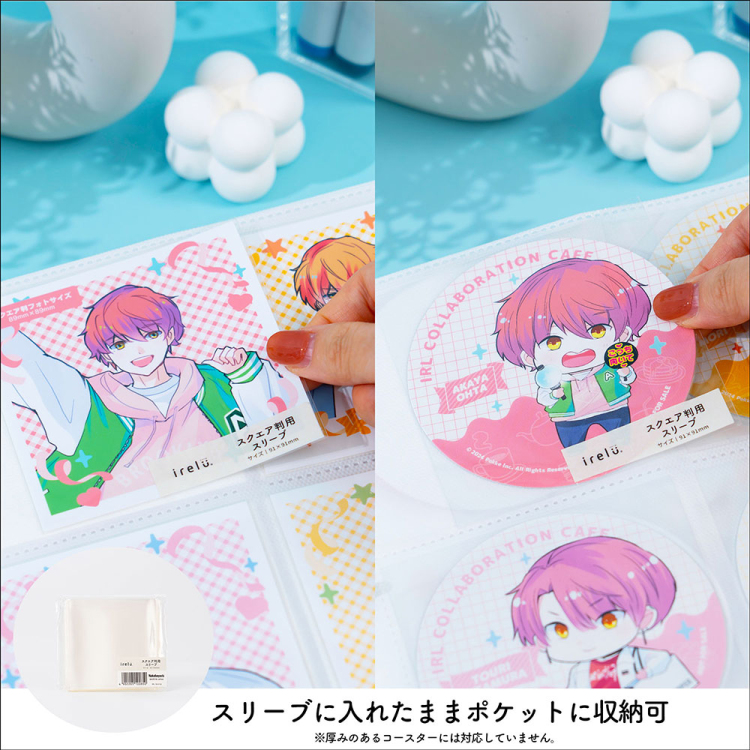 りん様 その9／L版・2Lsize・トレカsize 推しの2L判写真をキレイに保護！イレールスリーブ 2L判用使用感