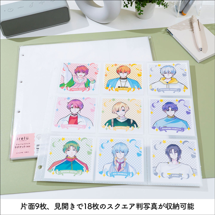 irelu(イレール)アルバムリフィル 9ポケット(両面) スクエア判 10枚入 IRL-RF-AP03の商品画像5枚目