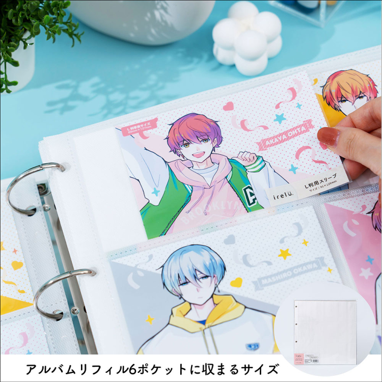 irelu(イレール)スリーブ L判用 100枚入 IRL-SLV-01【ポスト投函1】の商品画像3枚目