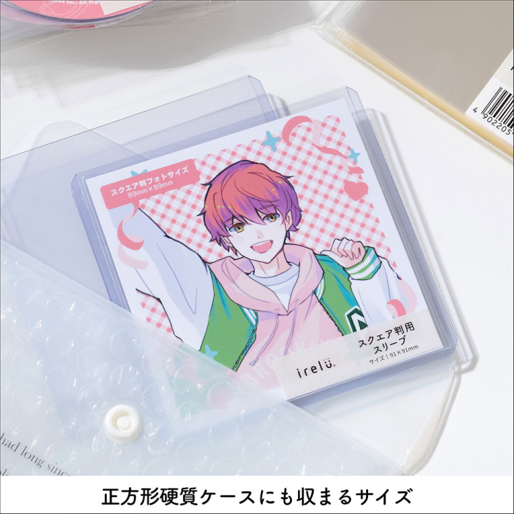 irelu(イレール)スリーブ スクエア判用 100枚入 IRL-SLV-02【ポスト投函1】の商品画像5枚目