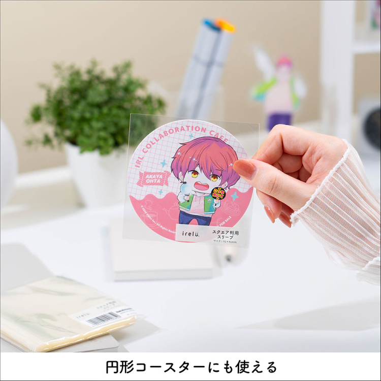 irelu(イレール)スリーブ スクエア判用 100枚入 IRL-SLV-02【ポスト投函1】の商品画像6枚目